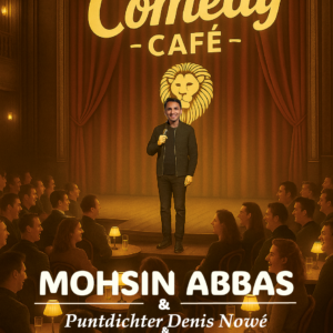 Mohsin Abbas